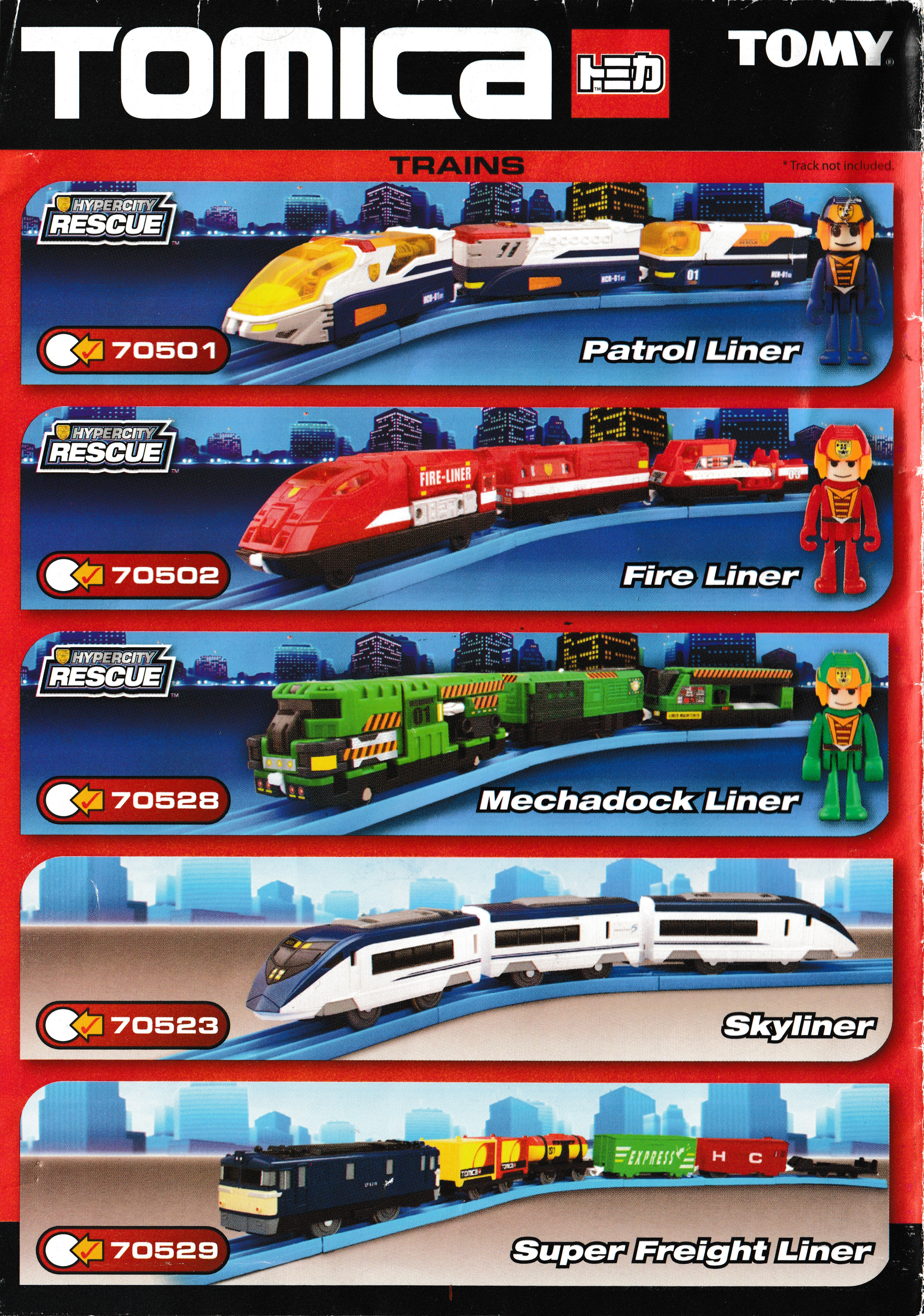 2011 Tomica Hypercity foldout catalogue